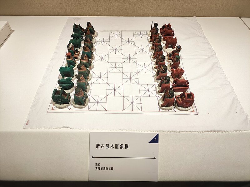 青海省博物馆